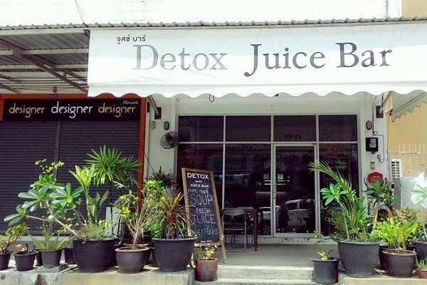 Phuket Nutritional Juice Cleanse